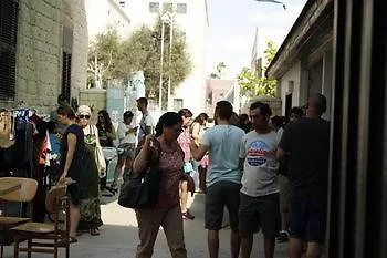 Al Yakhour Hostel Haifa