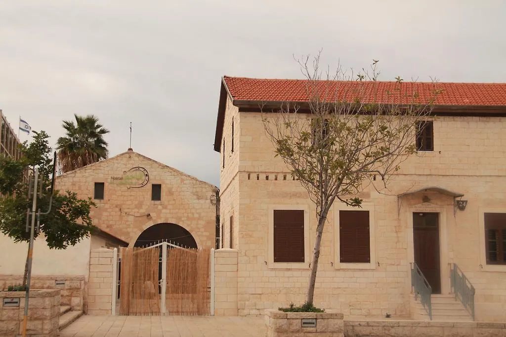 Al Yakhour Hostel Haifa